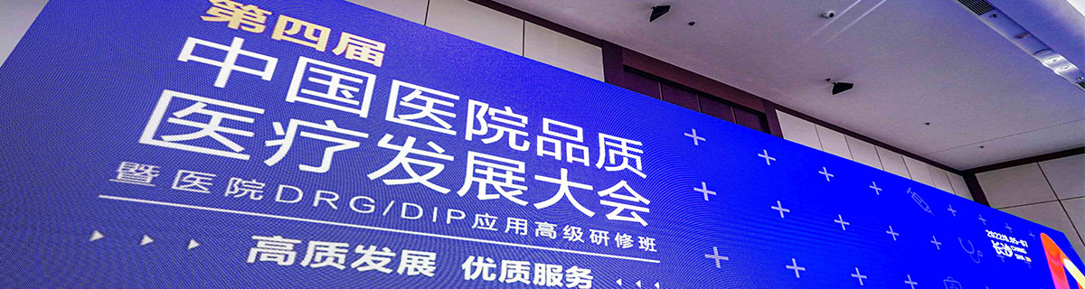 美女被爆操操的视频"